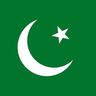 Pakistan Prize