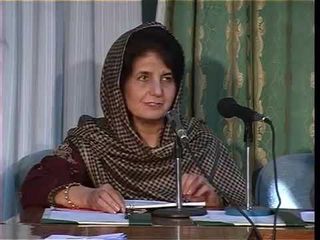Urdu Chair